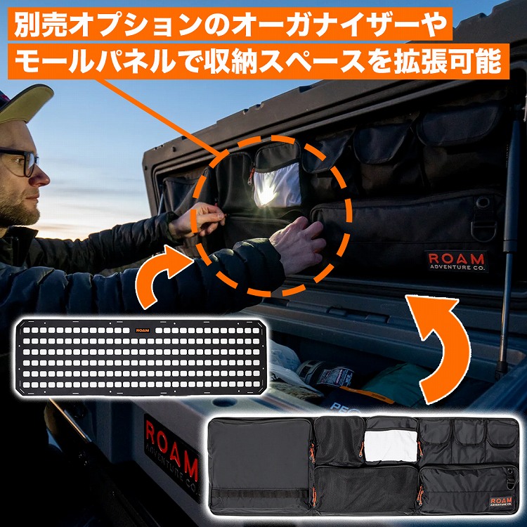 ROAM ADVENTURE CO. RUGGED CASE 95L ラギットケース 95リットル 選べる4色 スレート/ブラック/ODグリーン/デザートタン  ローム アドベンチャー